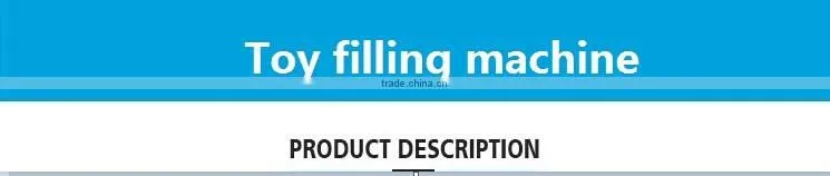 2017hot sell ZLD Stand-up toy cotton filling machine,toy filler supplier