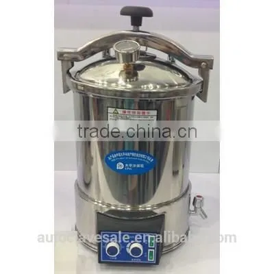 Portable Pressure hospital Steam Sterilizer for sale - Bluestone Ltd.