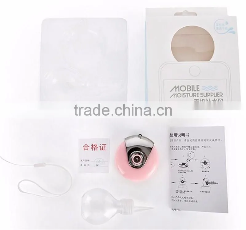 portable battery operated mini humidifier for phone replenishment personal ultrasonic mini spray Humidifier for mobile phones
