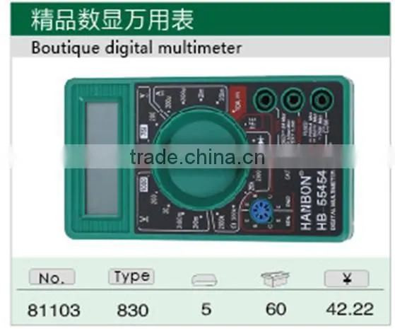 Hot Selling DC/AC Boutique Digital Multimeter