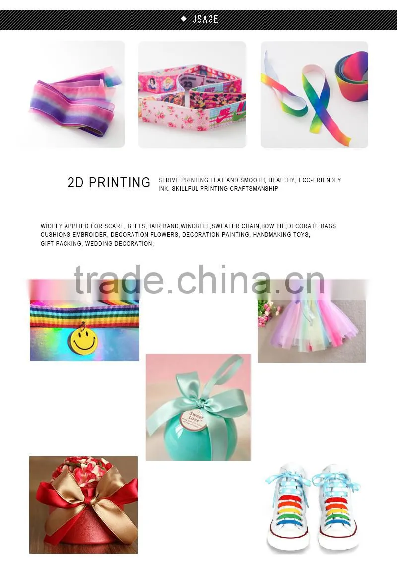 Manufacturers Selling High Quality Custom Printed Rainbow Ribbon