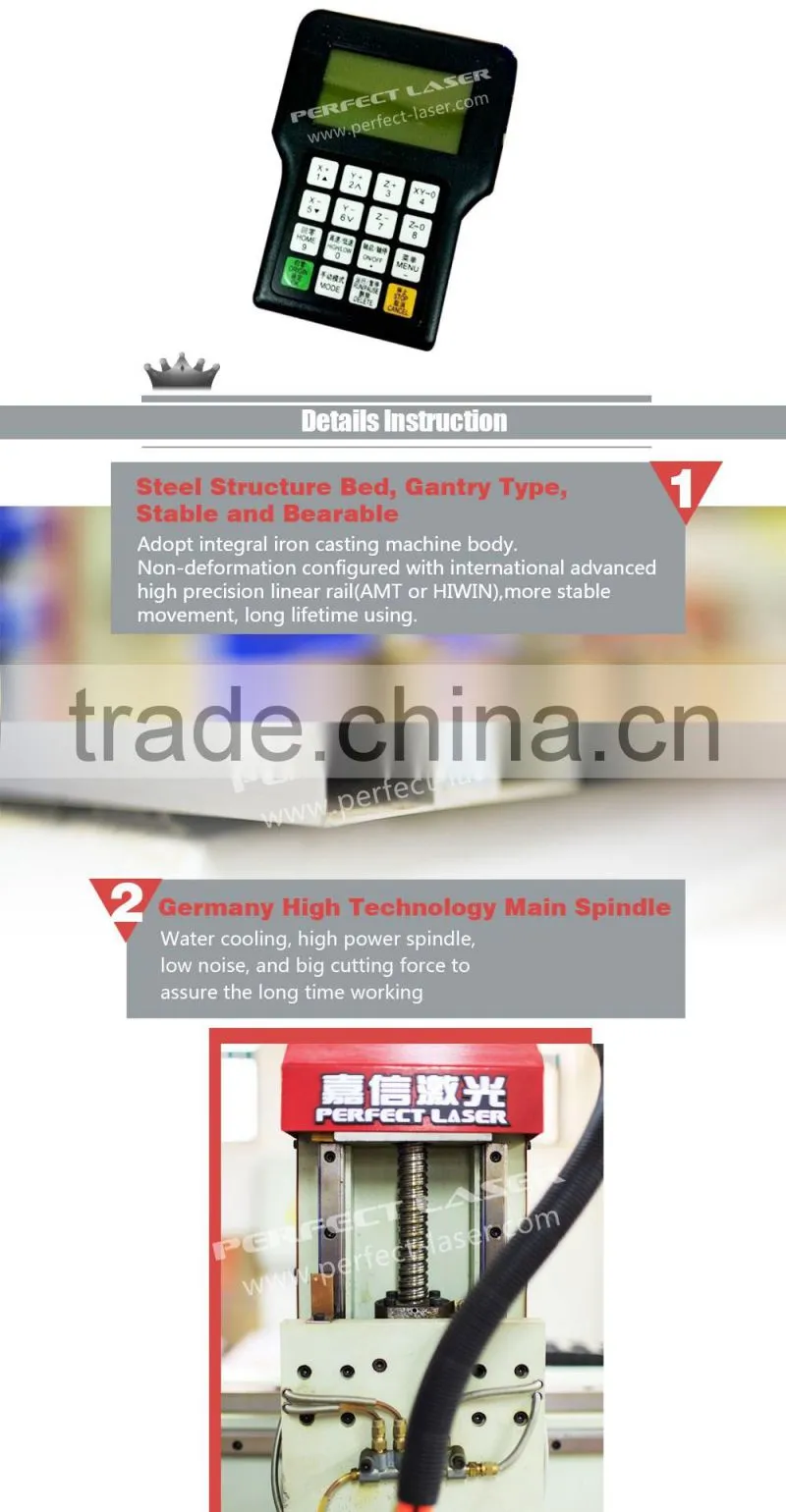 combine woodworking machine Reinforced load-bearing bed