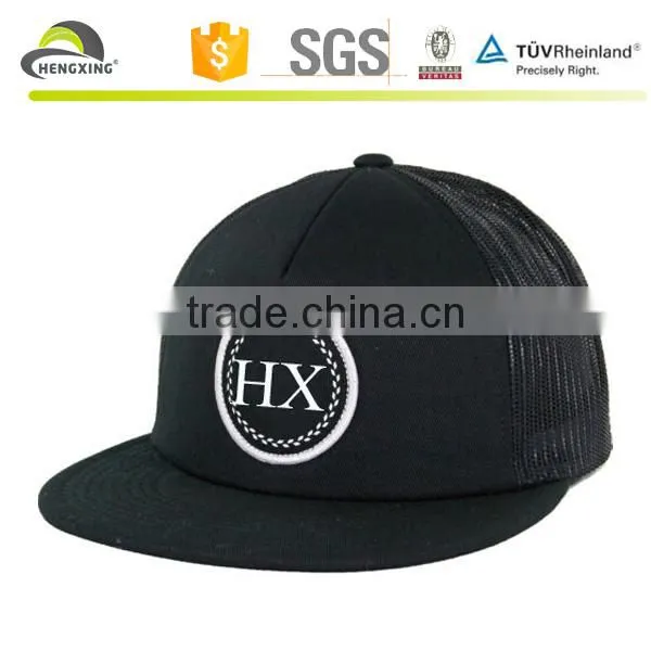 Maroon Flat Brim Baseball Hats With Applique Patch Unstructured Soft Snapback Hats