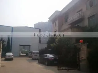 Yiwu Xpolo E-Commerce Co., Ltd. company overview - view 1