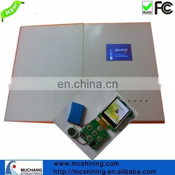 Paper Craft 7inch TFT Screen 128M LCD video Invitation card