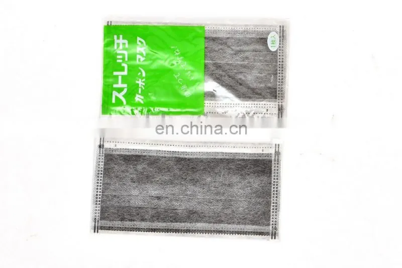 4ply PP Non woven Activated Carbon Filter Face Mask