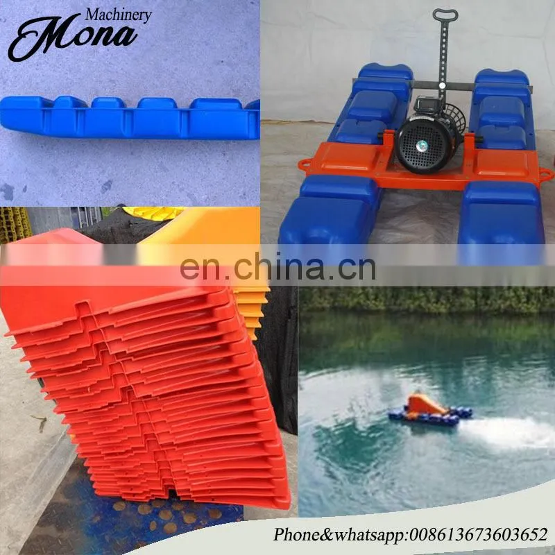 Economical surge type fish pond aerator /aerator for aquaculture
