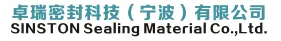 Zhuorui Seal Technology (Ningbo) Co.,Ltd. company overview - view 1