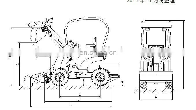 HYSOON electric motor mini loader like Avant