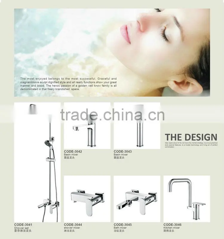 Chrome Plating Brass Round Shower Sliding Bar