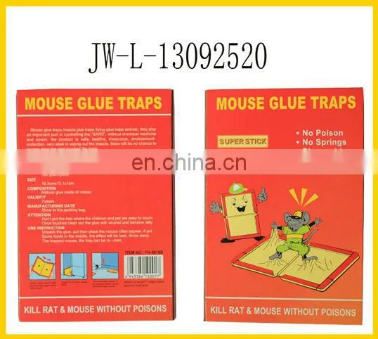 Manufacture Glue Trap Adhesive Mice Mouse With Factory Price