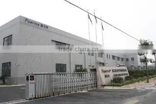 Hangzhou Fuerma Industry Co., Ltd. company overview - view 2