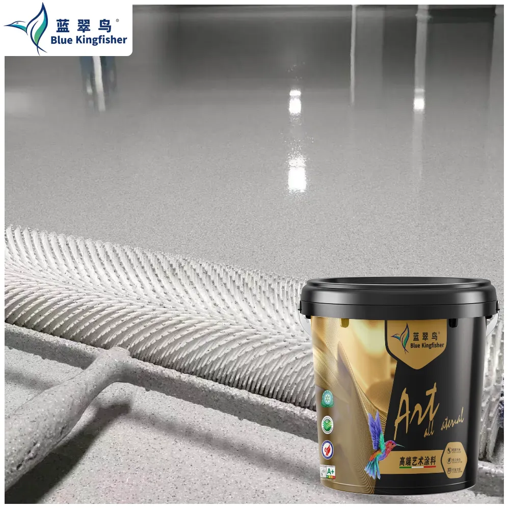 49环氧彩砂自流平