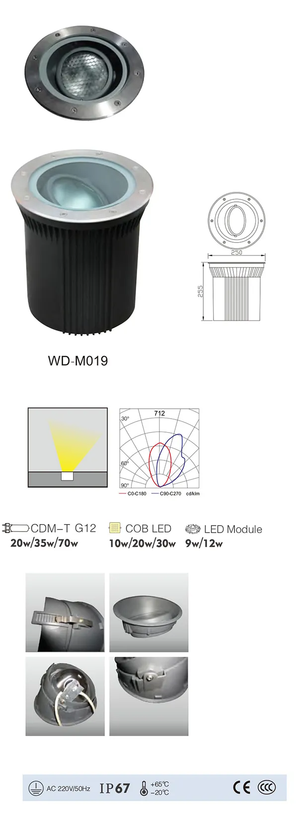 WD-M019-des