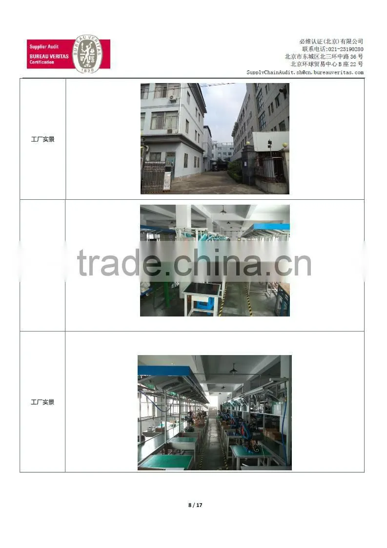 Fine-tuning potentiometer made in China Adjustable resistance