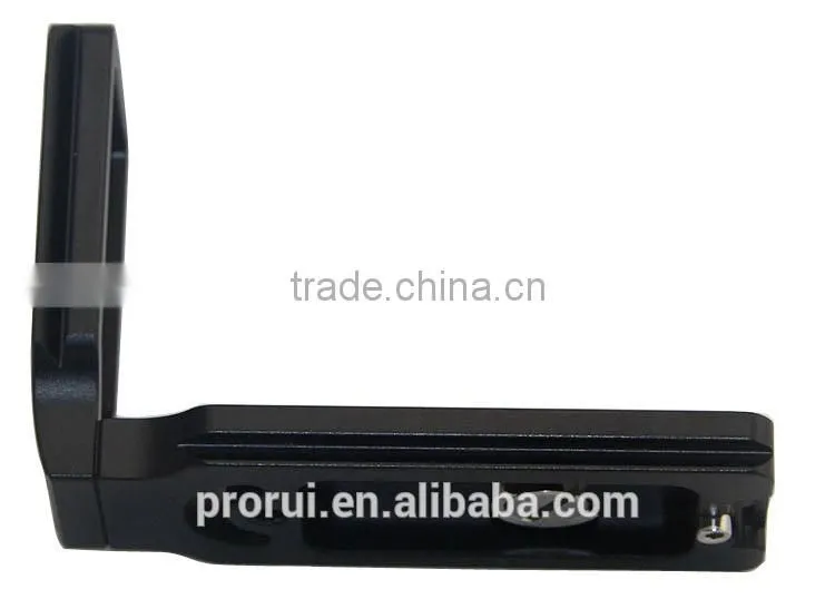China cheap but good L bracket plate Quick release camera plate MPU-100L