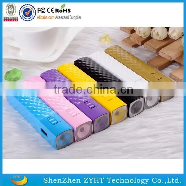 hot china products wholesale 2600mah power bank