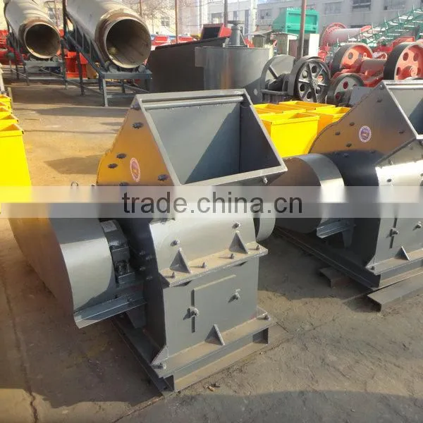 Double rotor hammer crusher price
