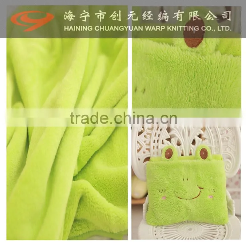 fabric for kid toy /Super soft high quality stock fabric 100 polyester fleece fabric plain green fleece velvet