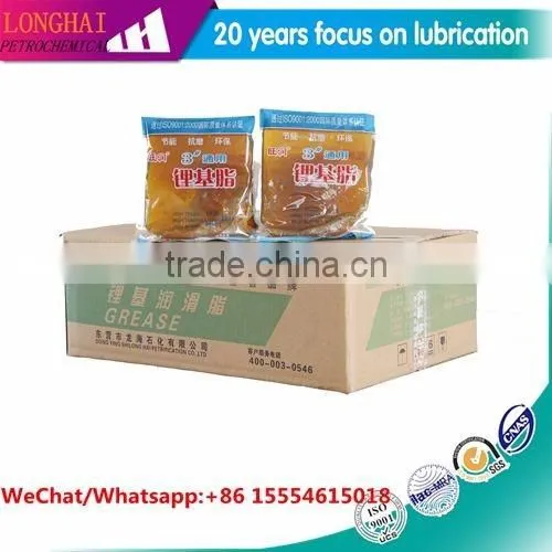Lubricants Type wire rope lubricant grease Industrial Grease