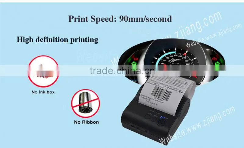 HOT !!! 80mm Bluetooth mobile pos thermal printer