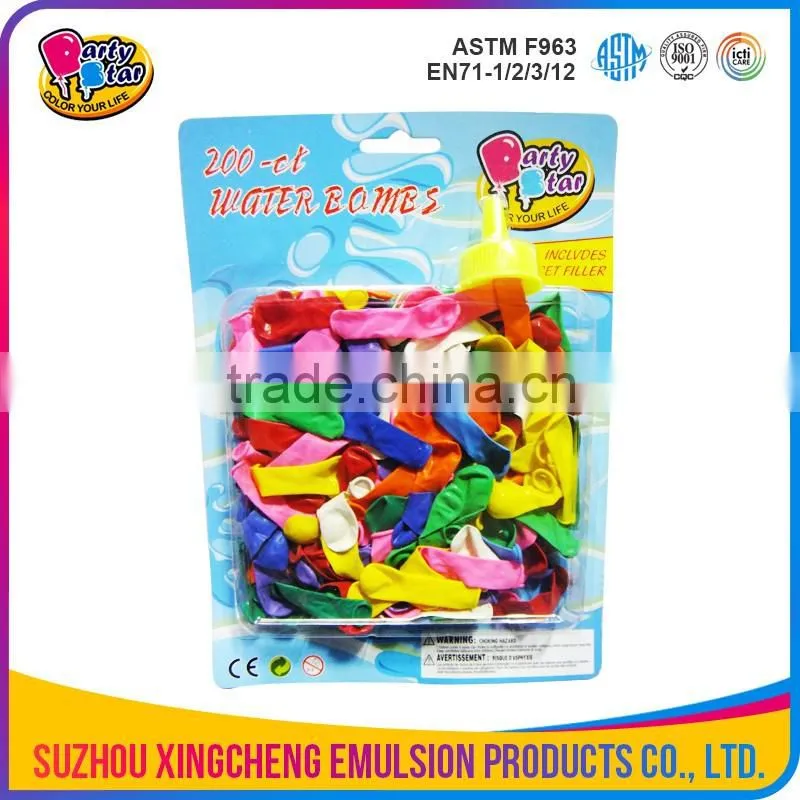 2.5 inch--3.0inch neon color and standard color water balloon