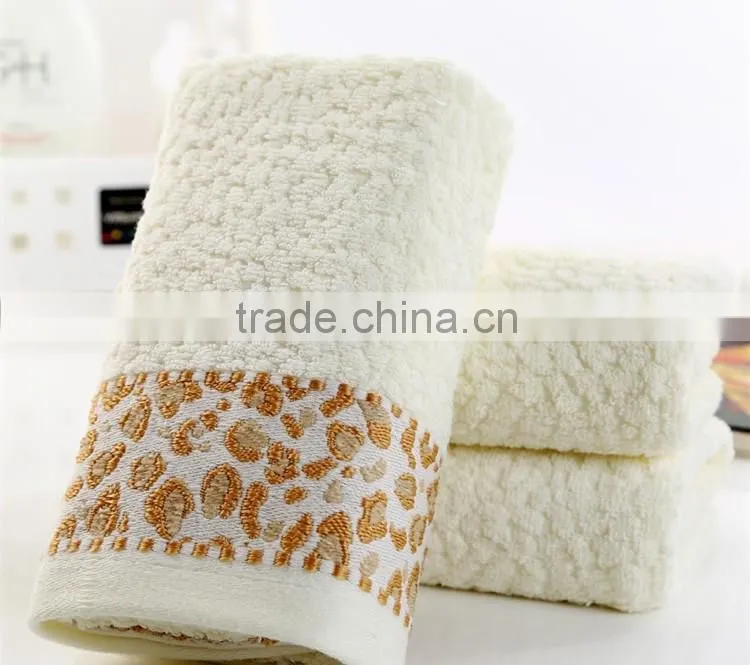 Leopard Jacquard Towels/Cotton Towel