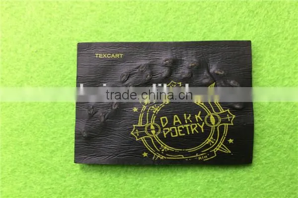 Jeans Leather Patches/ Sofa Leather Patch