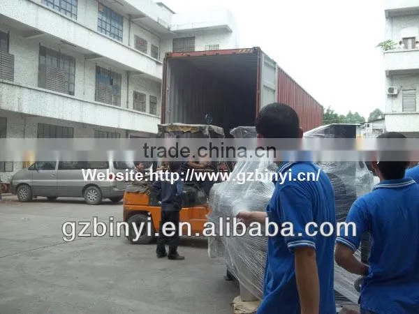 PVC dewatering machine / plastic dewatering machine YMXLT-F320