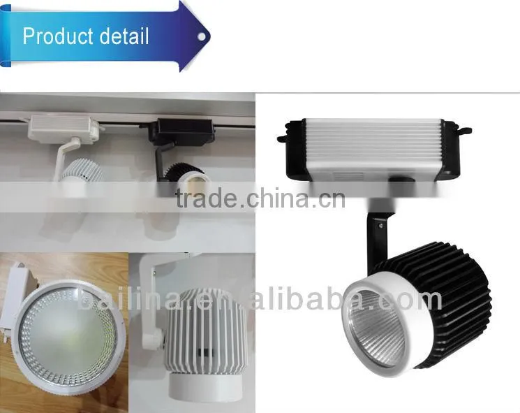 led track light in led track lights for shopping mall