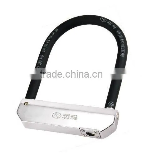 motorcycle lock