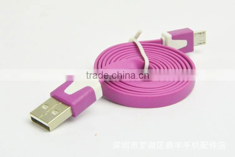 hot Selling all in one sync data micro usb cable /mini digital strap
