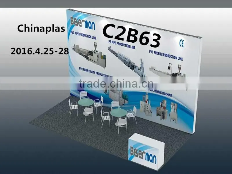 50-200mm plastic pipe planet pipe cutting machine with price for PVC pipe