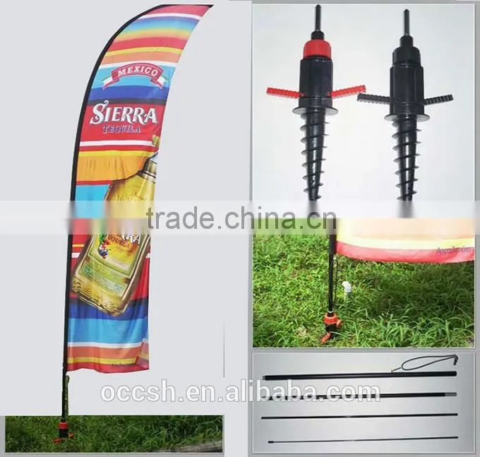 Garden Flagpole Base Ground Drill Flag Base