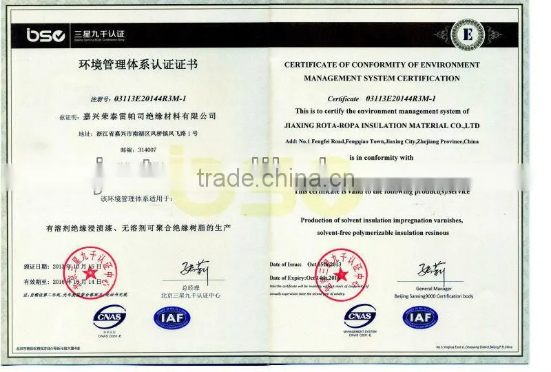 Electrical insulating mica tape, polyimide film-backed resin poor mica tape R-5461-1D