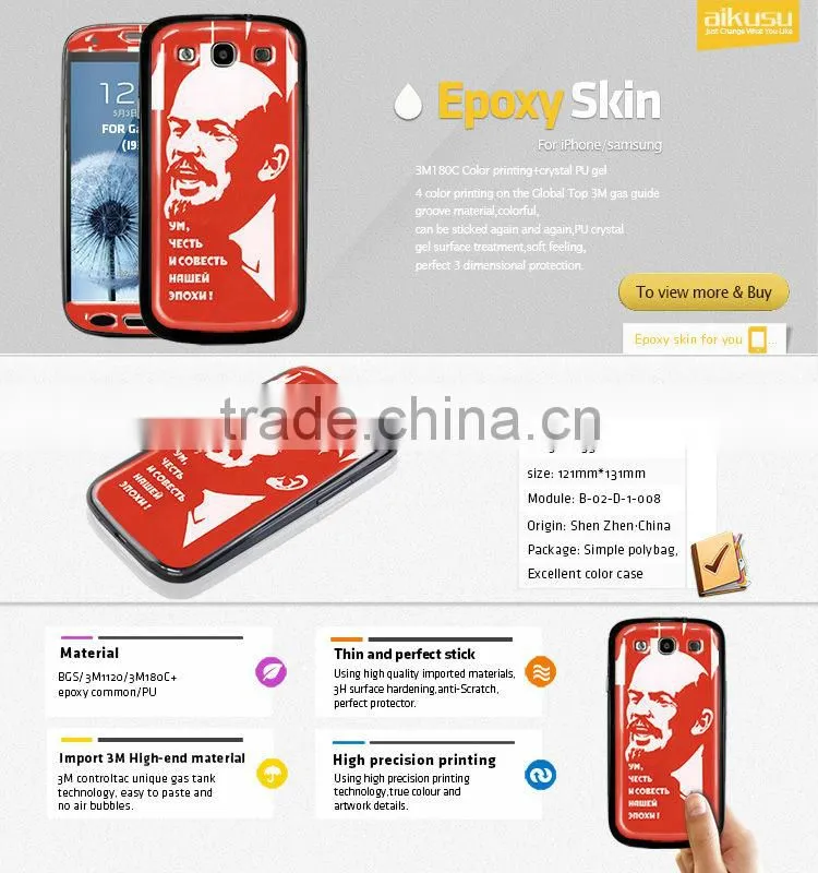 For galaxy hybrid protective case