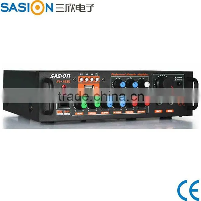 AV368U Sanxin subwoofer amplifier circuit