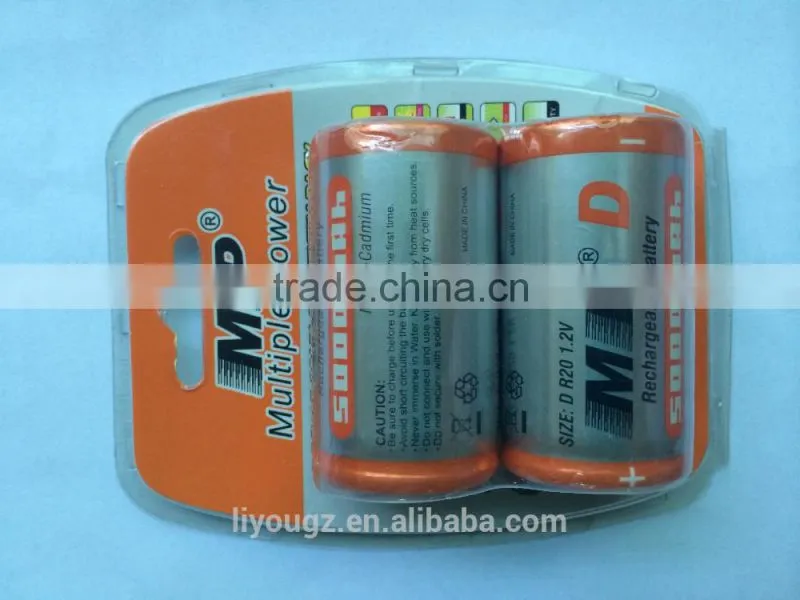 wholesale Ni-CD D 1.2V 5000mAh High capacity rechargeable battery