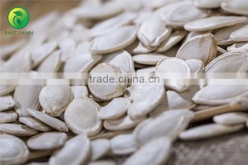 Chinese roasted watermelon seed