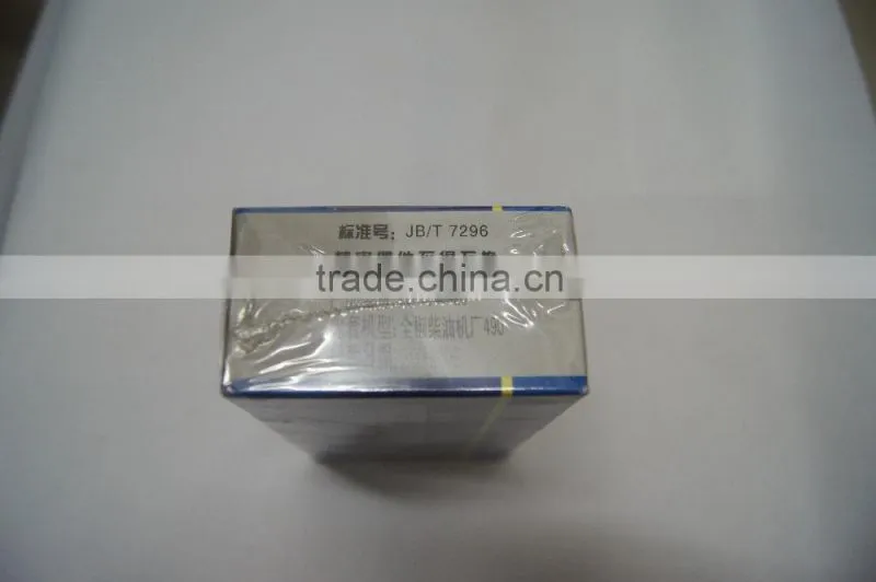 Nozzle DDLLA150P195 / ZCK154S428