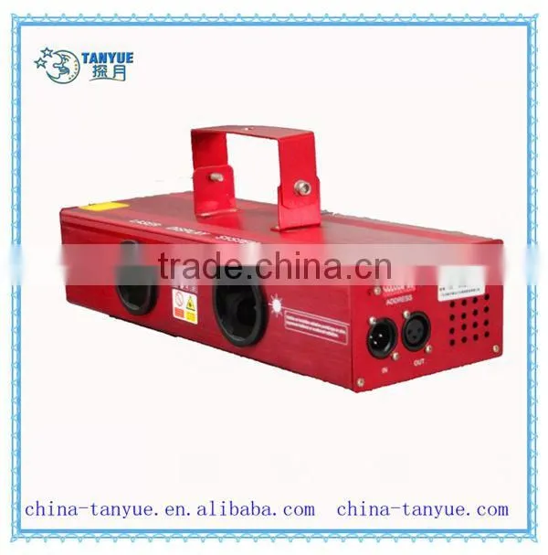 Red & Green Double beam Laser light