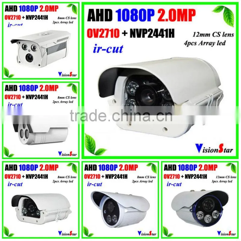 1080P 2.0MP 2.8-12mm Varifocal Lens Waterproof AHD IR Camera