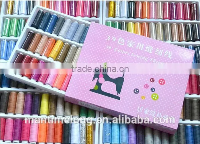 polyester sewing thread