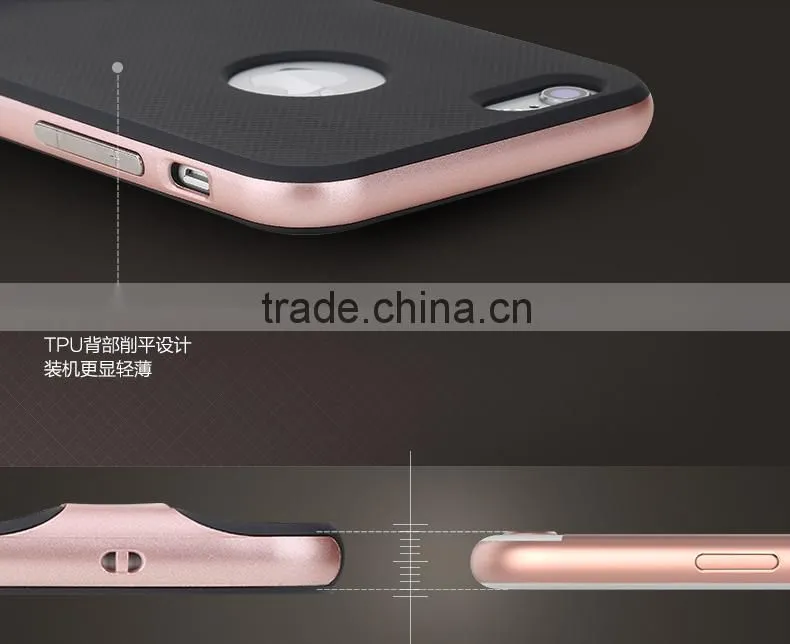 Premium TPU Mobile Phone Case With PC Stander, Wholesale Phone Case For iPhone 6