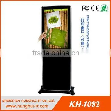 Self Service Lobby Touch Panel Kiosk