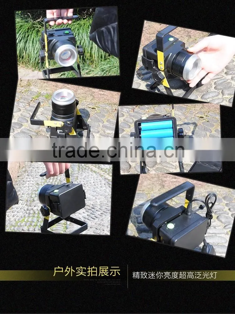High Power Project Lamp Zoom Focus Rechargeable T6 Led Floodlight