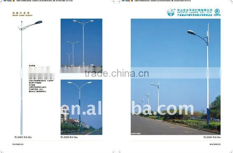 SS400 super steel street lamp /street light pole
