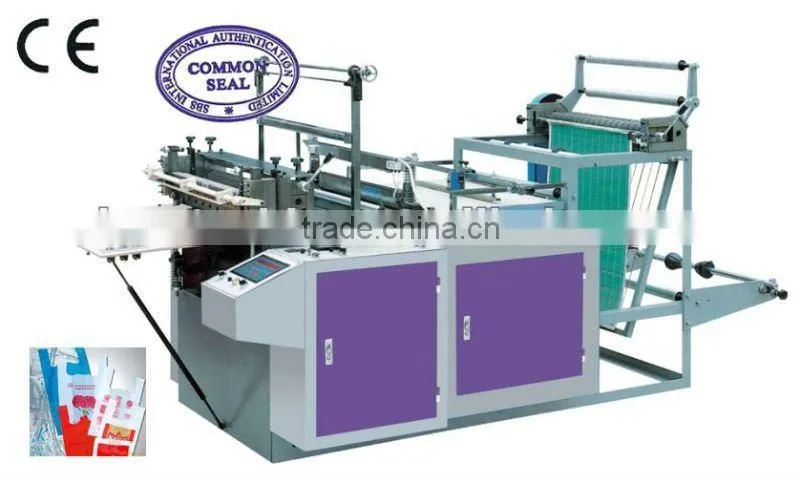 SHXJ-B high speed double lines bag making machine