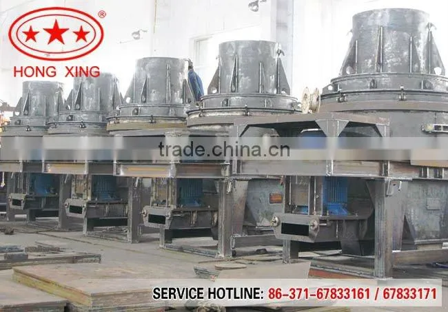 Hongxing vertical shaft impact HX series sand maker high efficiency