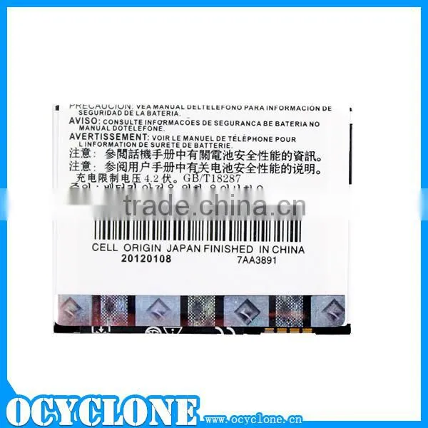 Genuine Lithium Ion Battery SNN5805A 740mah for RAZR 2 Cell Phone